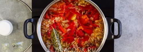 суп-пюре из печеного перца. Шаг 9