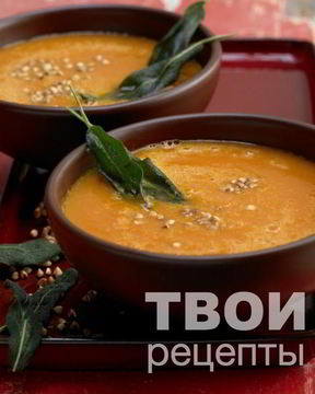 Томатный суп-пюре