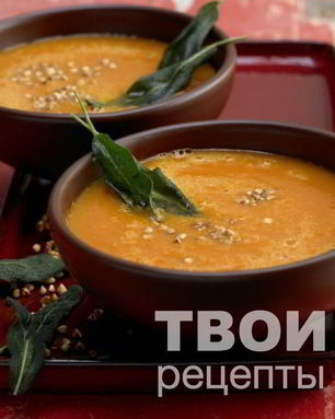 Томатный суп-пюре