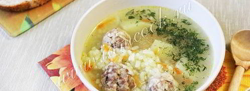 суп с фрикадельками и рисом. Шаг 8