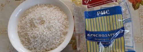 рисово-сырный суп-пюре. Шаг 2