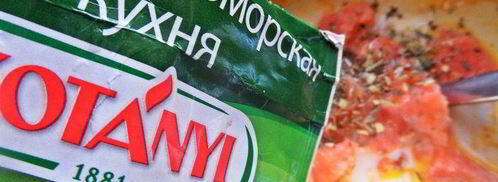 сырный суп с лососем и рисом. Шаг 12