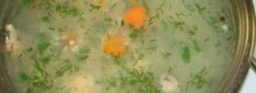 уха из форели. Шаг 5