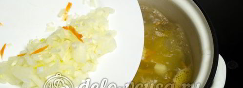 уха из головы семги. Шаг 11