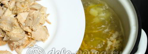 уха из головы семги. Шаг 13