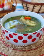 Уха из минтая