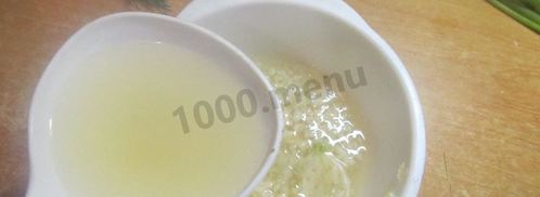 уха из речной рыбы. Шаг 14