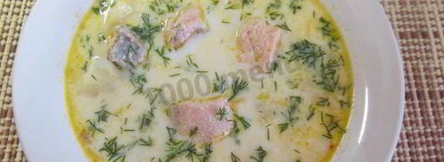 уха по-фински из форели со сливками. Шаг 12