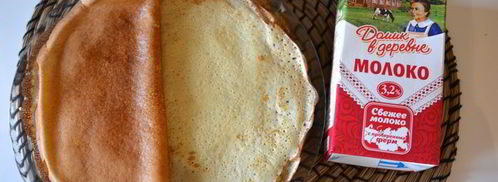 блины с маком. Шаг 5