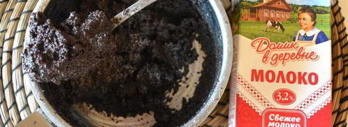 блины с маком. Шаг 6