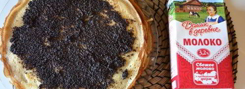 блины с маком. Шаг 7