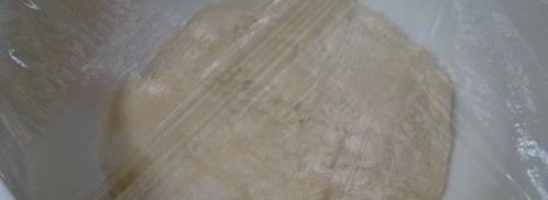 булочки с сахарной корочкой. Шаг 8