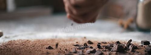 булочки шокобон. Шаг 11