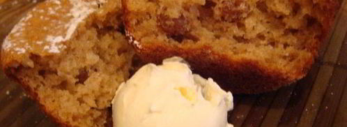 булочки в формочке из ржаной муки. Шаг 6