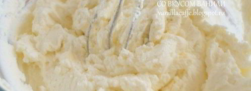 карамельный чизкейк. Шаг 5