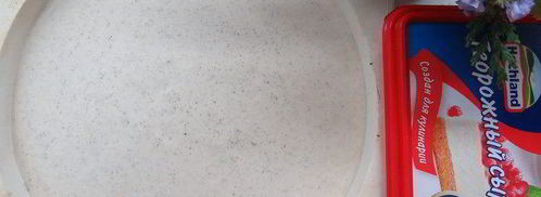 пряный рождественский чизкейк. Шаг 7