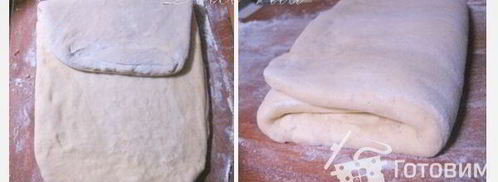 датские слойки. Шаг 5