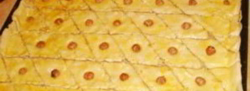 греческая пахлава. Шаг 5