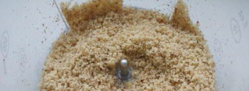 кекс из вареного апельсина. Шаг 3