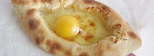 аджарский хачапури. Шаг 7