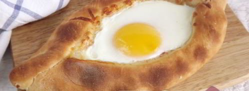 аджарский хачапури. Шаг 8