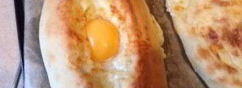 грузинское хачапури. Шаг 18