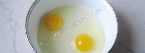 хачапури из лаваша. Шаг 3