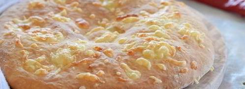 хачапури по-грузински. Шаг 13