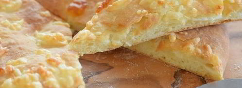 хачапури по-грузински. Шаг 14