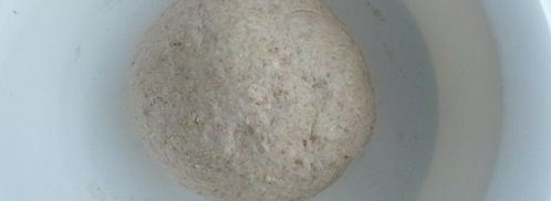 батон фермерский. Шаг 4