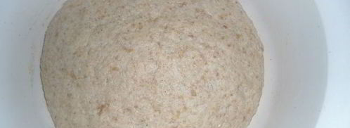 батон фермерский. Шаг 5