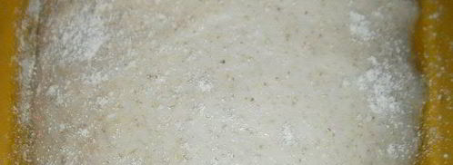 деревенский хлеб из смешанной муки. Шаг 5