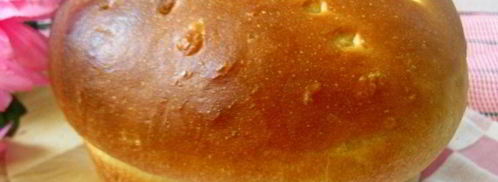 домашний хлеб на сметане. Шаг 9