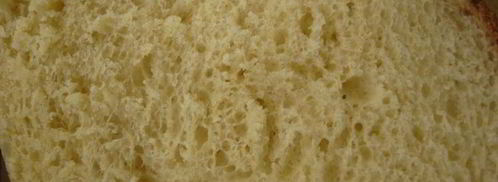 домашний хлеб на сметане. Шаг 10