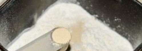 домашний хлеб в хлебопечке. Шаг 6