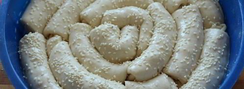 хлеб с пармезаном и итальянскими травами. Шаг 4