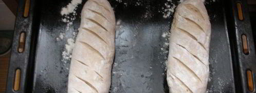 хлеб серый с тмином. Шаг 3