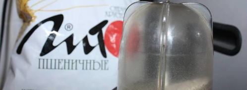 хлебцы с отрубями для гамбургеров и сэндвичей. Шаг 4