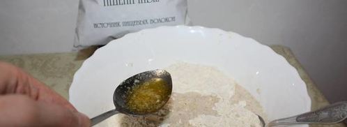 хлебцы с отрубями для гамбургеров и сэндвичей. Шаг 8