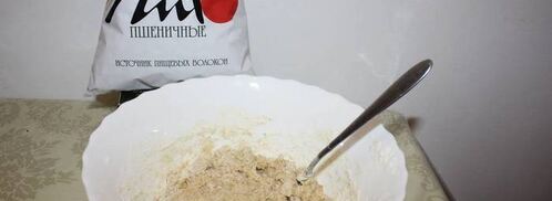 хлебцы с отрубями для гамбургеров и сэндвичей. Шаг 9