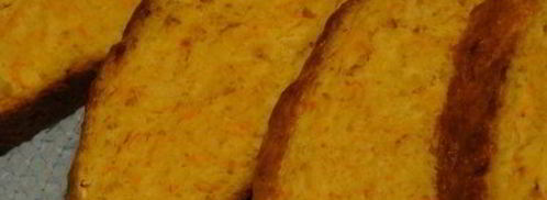 морковный хлеб. Шаг 15