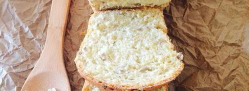 полезный хлеб с булгуром и семечками. Шаг 7