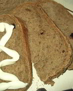 Ржаной хлеб с сушеной клюквой