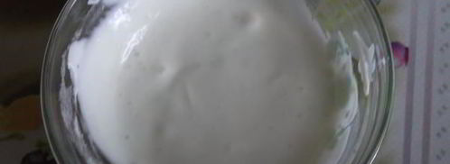 ржаной хлеб с сушеной клюквой. Шаг 3