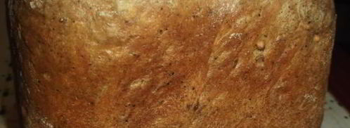 ржаной хлеб с сушеной клюквой. Шаг 5