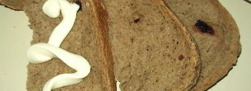 ржаной хлеб с сушеной клюквой. Шаг 7