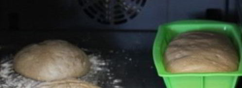 ржаной хлеб в духовке. Шаг 4