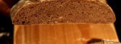 ржаной хлеб в духовке. Шаг 5