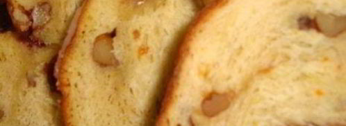 шоколадно-апельсиновый хлеб. Шаг 12