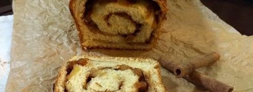 яблочный хлеб. Шаг 11